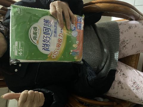 試用者實拍