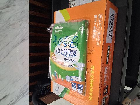 試用者實拍