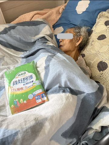 試用者實拍