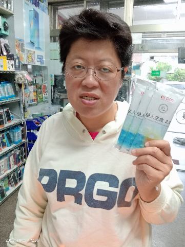 試用者實拍