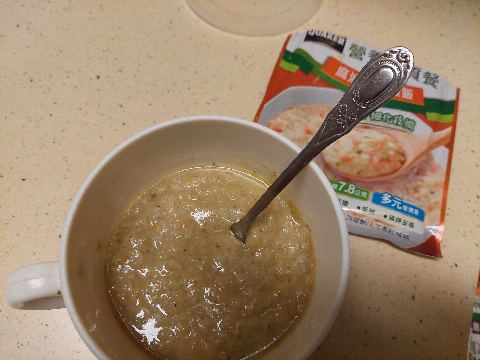 試用者實拍