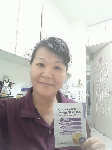 試用者實拍