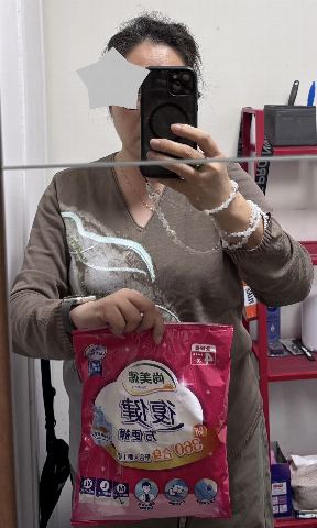 試用者實拍